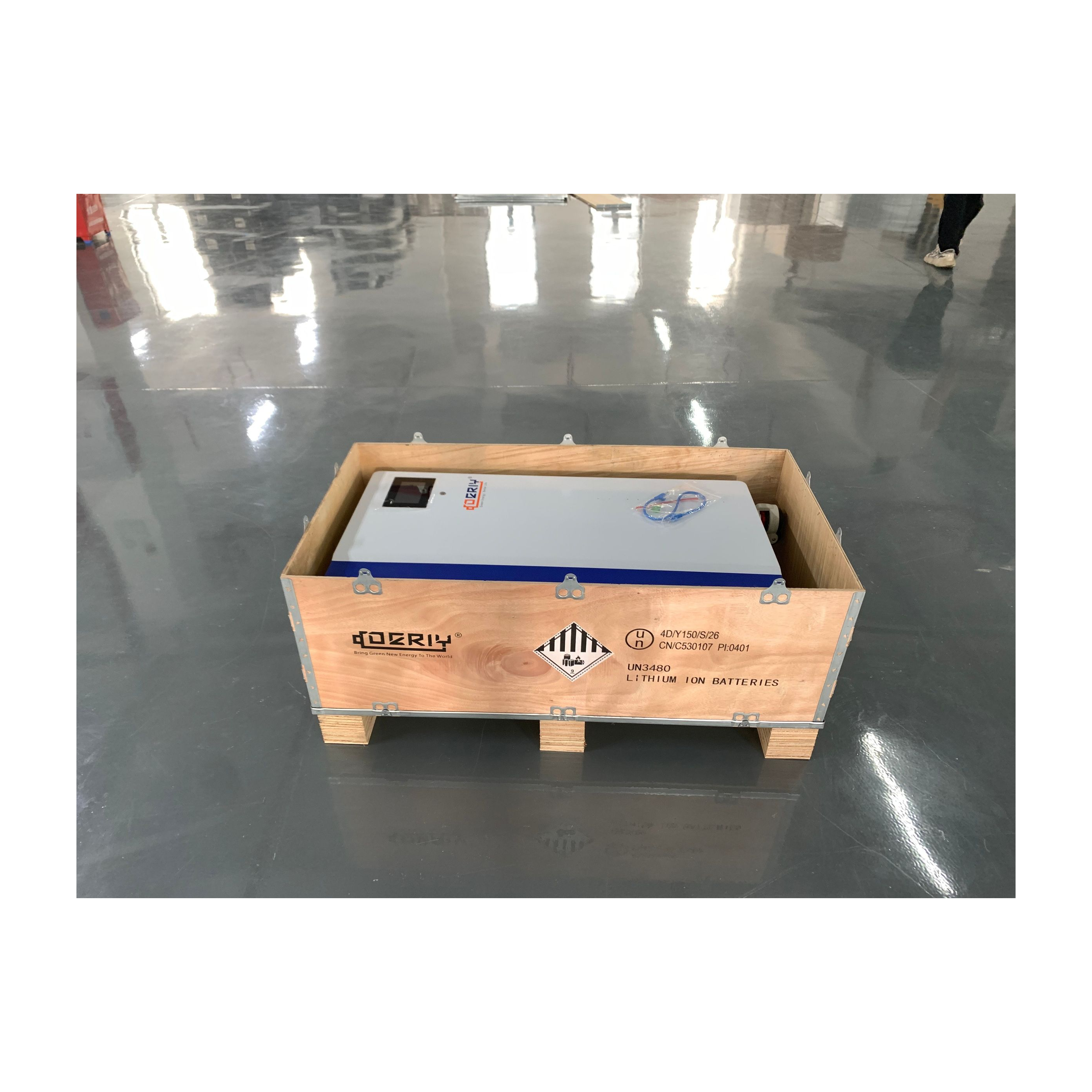 PowerAxis 16kWh YuanJing view 6