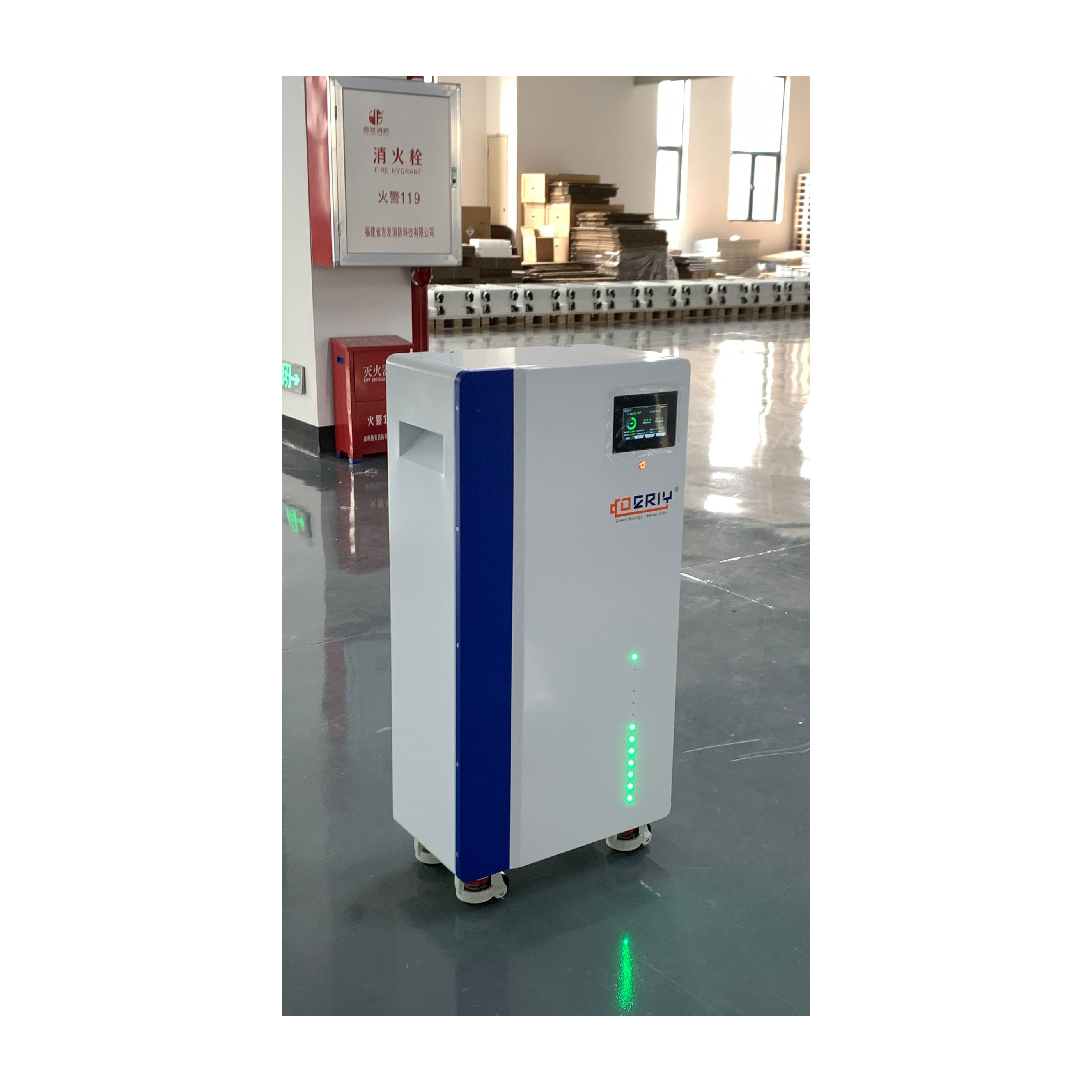 PowerAxis 16kWh YuanJing